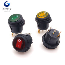 ȫԲ�����ˮ���Ϳ���KCD1 �������� ���� 220V/12V�̰��Դ����