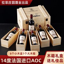 ľ��Y�иߙn�ͶY�ٷ���Ʒ14�ȷ����M�ڼt������6֧�ɼt���Ѿ�