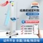 医用幼儿园移动式紫外线消毒灯