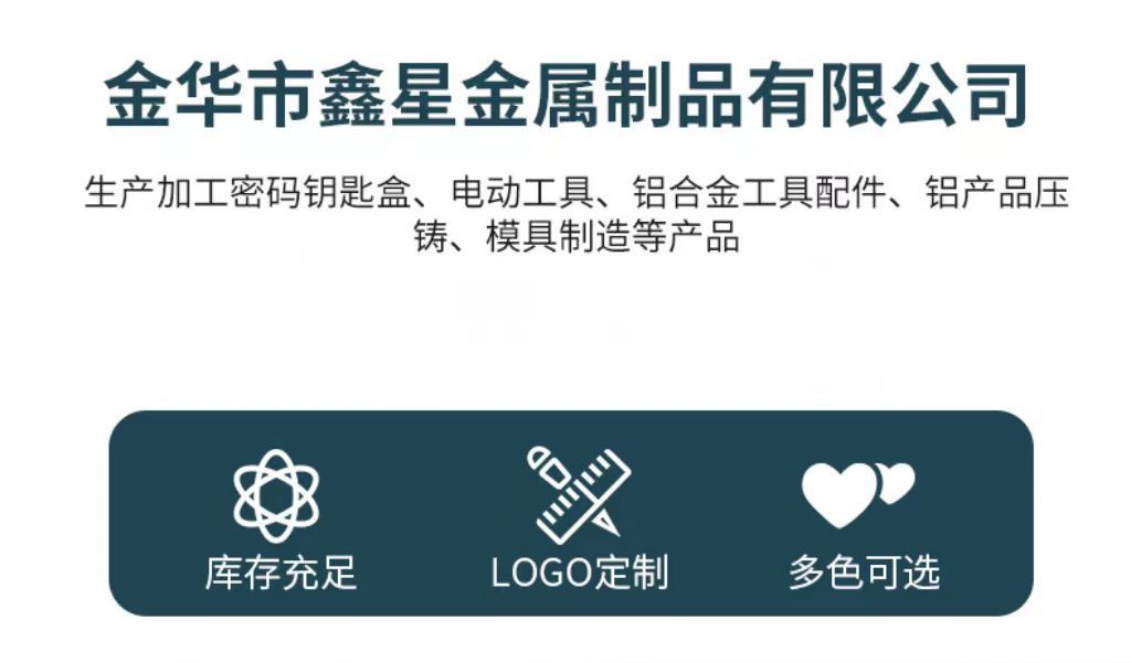 微信图片_20240730114637