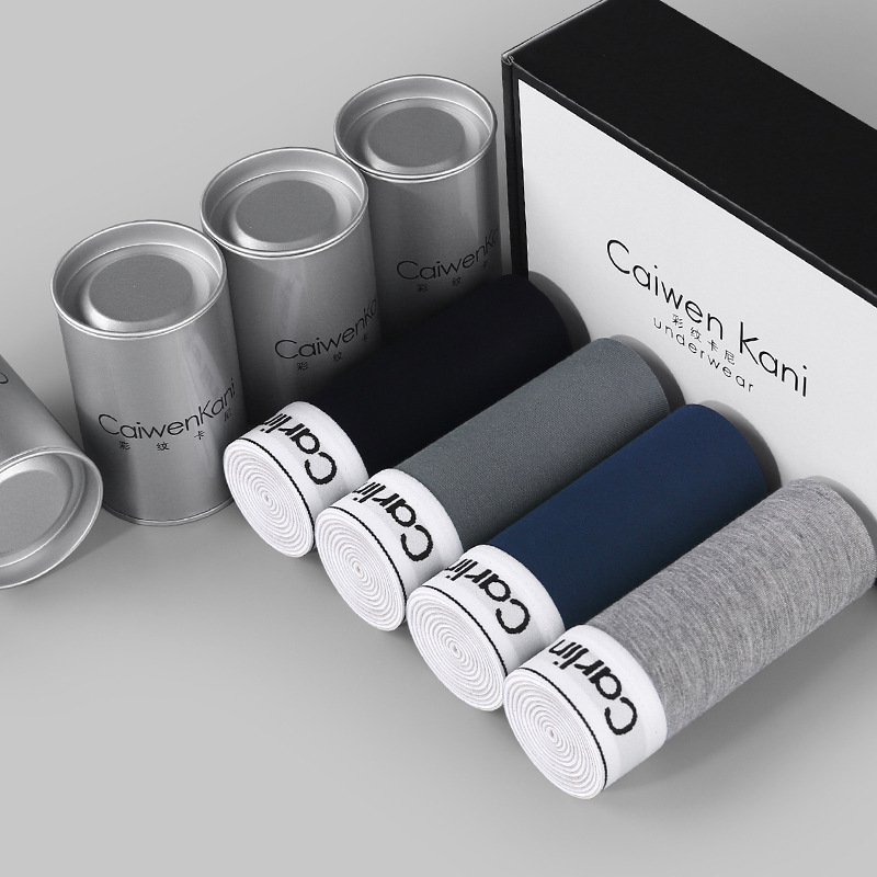 Tourmaline Physical Particle System Men's Cotton Boxer Briefs with Oyster Extract