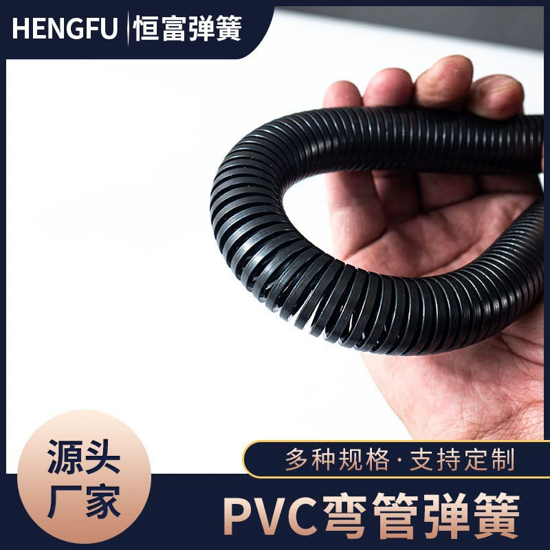 Оптовый производитель угловых пружинных колен из ПВХ для электриков, аксессуары для резьбовых соединений холодных труб, пружинные фитинги.