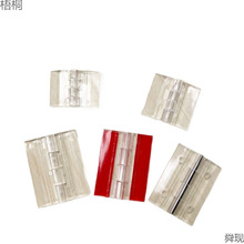 ������͸��������״�̖����С̖�ֹ������͸����퓟o�S�_�P