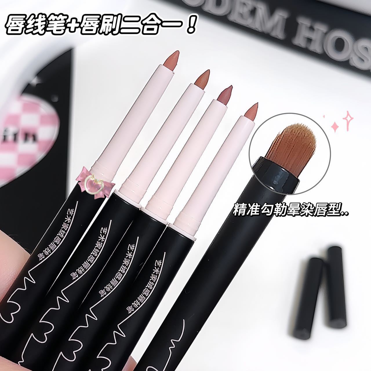 SWEETMINT artista lápiz labial doble cepillo labial lápiz labial en un esbozo tridimensional lleno fabricante de labios