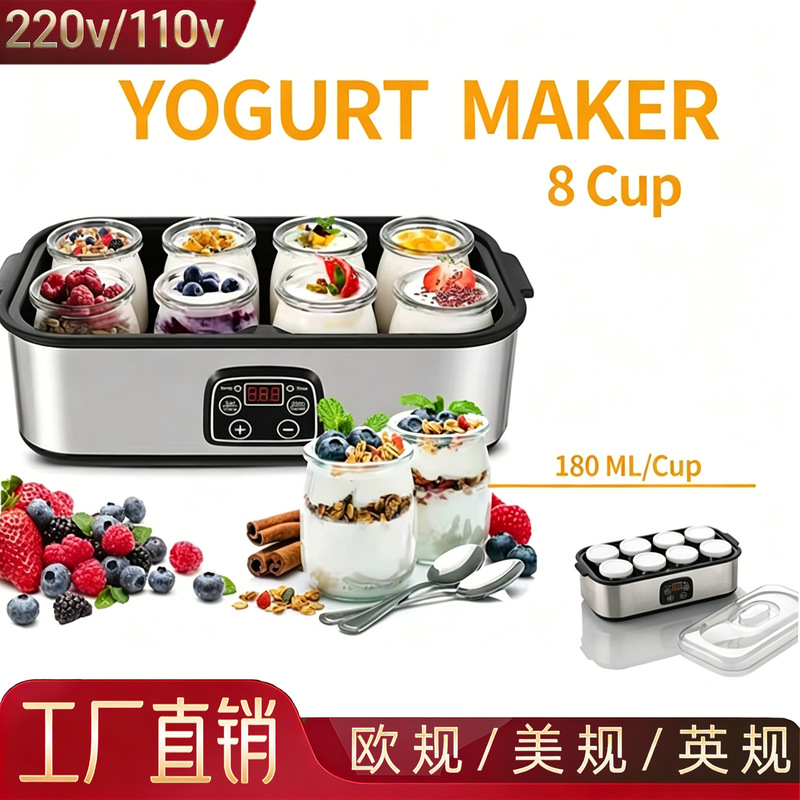 Eight-Cup Homemade Yogurt Fermentation Machine Breakfast Machine Commercial Jam Ice Cream Yogurt Maker Yogurt Maker