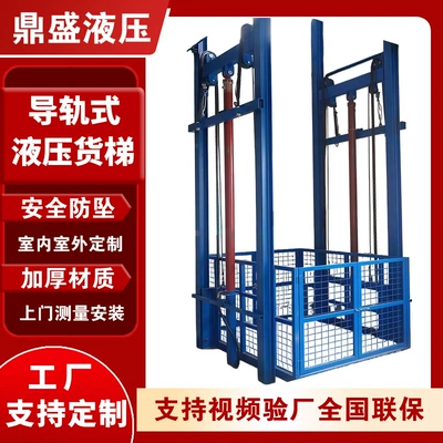 and Unloading Heavy Equipment – Avtomobil fırlanan platformaları - heavy-duty-steel-wire-rope-lift-increased-height-2m-300kg-load-capacity-remote-control-adjustable-height