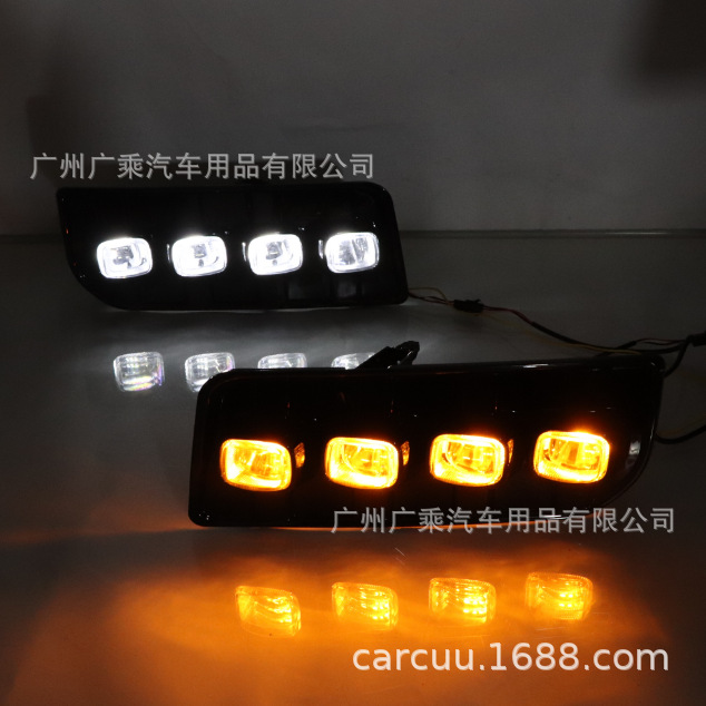 Adecuado para Toyota Super 4runner 13-22 luces de circulación diurna