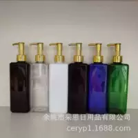 250 мл ПЭТ пластиковая бутылка Золотой УФ-насос для снятия макияжа Пресс-насос шампунь для снятия макияжа отдельные бутылки пустые бутылки