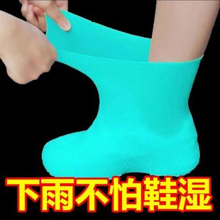 ��Ь��Ů������Ь�׷�ˮ������Ь�׼Ӻ���ĥ��ѥ��ͯ���z�⴩ˮЬ