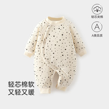 �냺�A���B�w��120g�ﶬ���L��a��������������·���ꖋ�ͯ�b