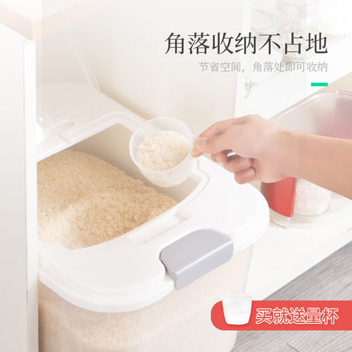 Household Sealed Grain Bucket Insect-Proof and Moisture-Proof Plastic Rice Container 10KG Kitchen Grain Storage Bin Multigrain Flour Bucket Rice Cask