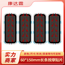 �����NƬͨ����ˮ���z����늘O��Ħ�NƬ(4Ƭ�b��