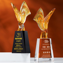 水晶奖杯制作2025高档大气优秀员工表彰比赛颁奖年会琉璃奖杯批发
