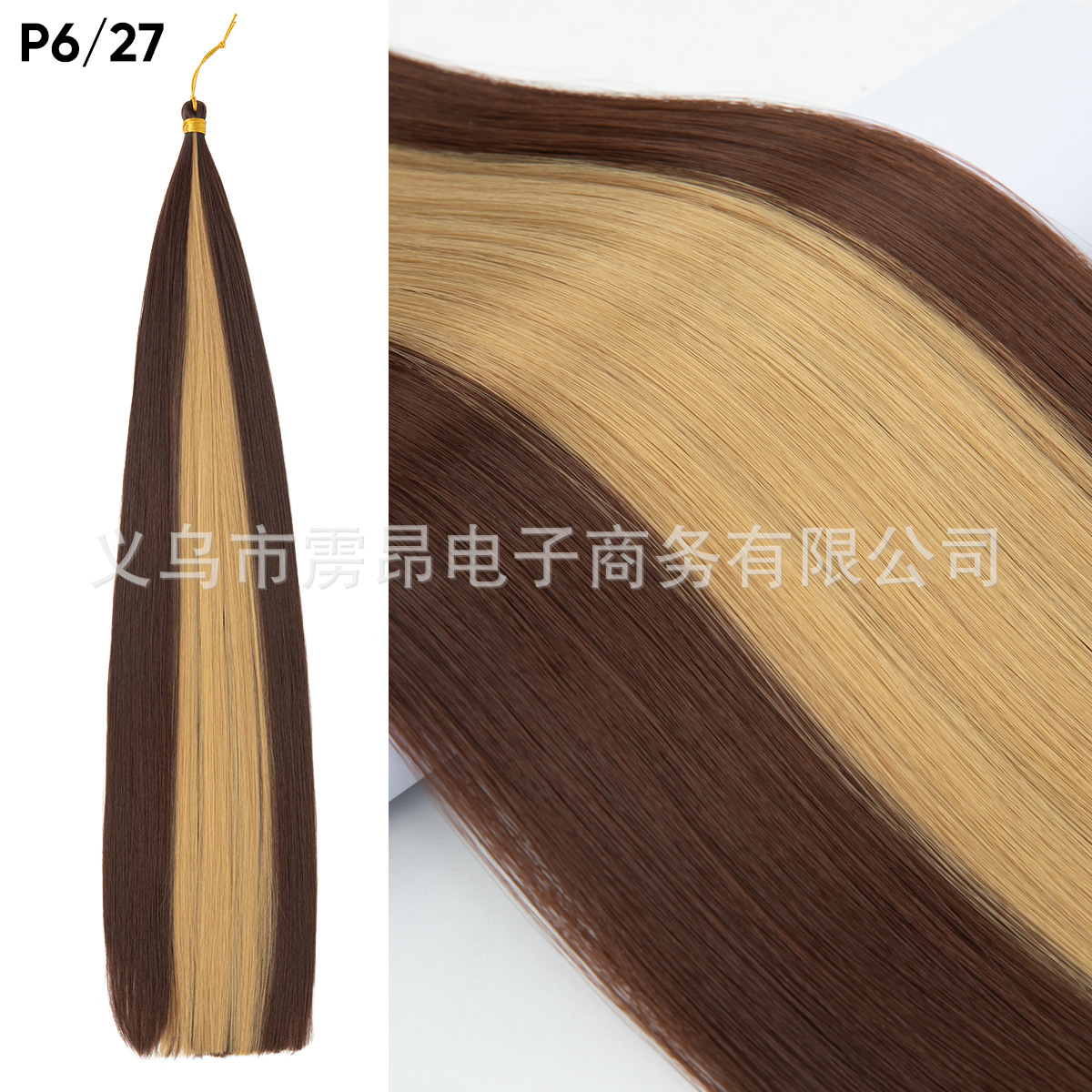 30 pulgadas fibra química larga pelo recto haz de cabello trenzado extensión de cabello de ganchillo africano fábrica de cabello al por mayor image 13