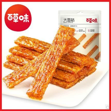 Baicao flavor Bigen fruit 100g nuts fried casual snack snack snack mountain walnut tonsil tonsil tonsil