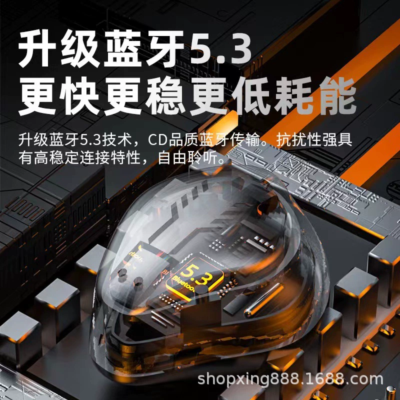 H9 новая 5.3 Bluetooth беспроводная гарнитура, полностью металлический корпус, демонстрация заряда, технологичная, двусторонние игровые наушники