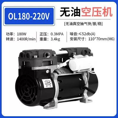 Hava kompressorları high-pressure air compressor, small - ol180-air-compressor