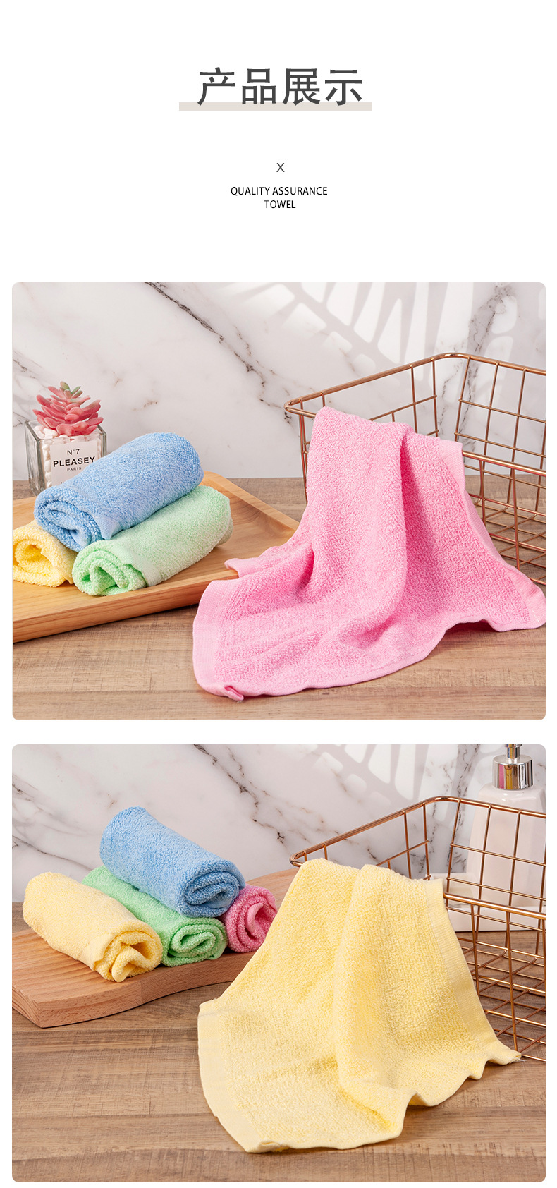 高阳县康旭纺织品制造有限公司模板+戈雪_13