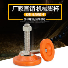 ���]�C���|�_�ݽzˮƽ����̨֧���_�Sɫ�����_��m16 m20 m24 m12