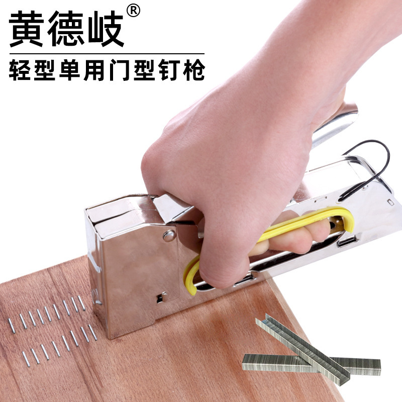Manual code nail gun nailing machine Martin gun U-shaped door nail gun nailing gun advertising spray painting nail gun machine 1008F Manual code nail gun nailing machine Martin gun U-shaped door nail gun nailing gun advertising spray painting nail gun machine 1008F