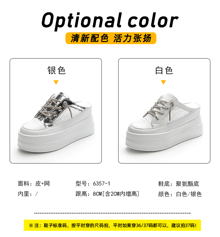 6357-1详情页_07.gif