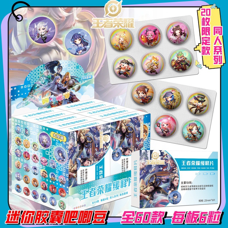 킹스 미니바지빈(1박스에 10개)