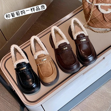 葡萄妈studiolee 增高4cm~ 懒人加绒方圆头编织一脚蹬毛毛乐福鞋