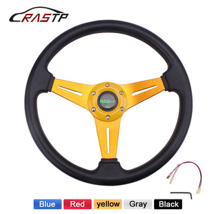 Car modified PU steering wheel competitive game kart steering wheel racing steering wheel 14 inch 350mm
