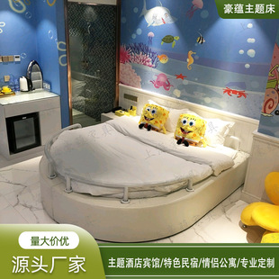 ������H�A����ͧ���}�Ƶ�ͷ������p��ˮ���҃�����ȫ�Ԅ����ܴ�