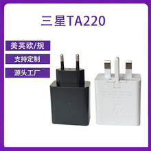 �m�������֙C������USB C�m����A+C�p�ڳ����EP-TA220�W��ӢҎ