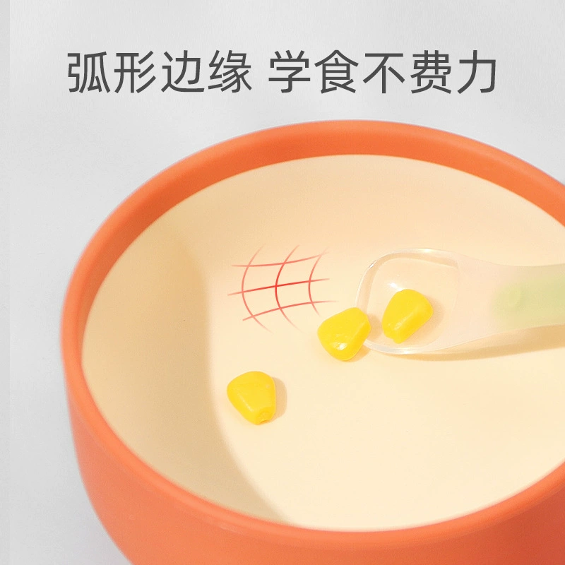 Children's tableware, two-color set, silicone dinner plate for food