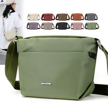 质感软面水桶包2024新款女士斜挎包时尚防水尼龙单肩布包捷朗仕