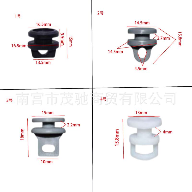 Heavy-Duty Vehicle Clip Accessories, Multi-Model Car Curtain Clips, Curtain Fasteners, Plastic Pulleys, Car Body Accessories