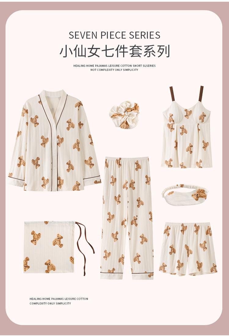 i2uUjf6mxdTrdS49SAR8xJuVM0axEbvL5vnk