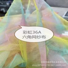 �F؛���l�ʺ�36A���ǾW���� �ʺ�u׃ɫ�W�۲�ͯ�b����B��ȹ����