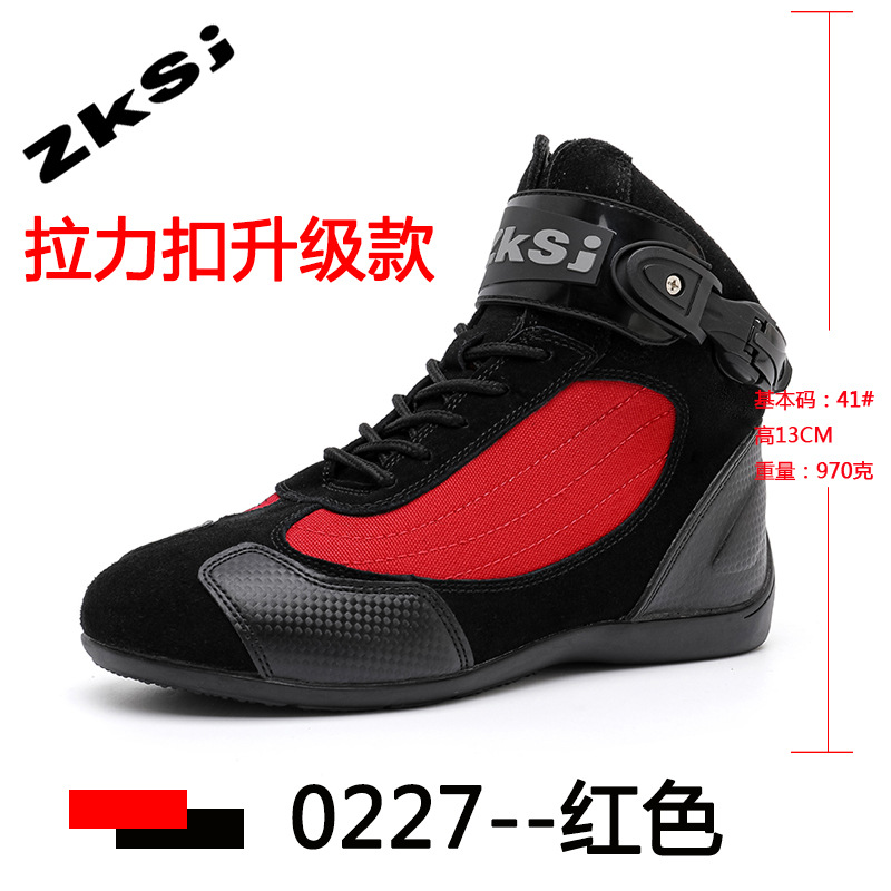 Zapatos de motocicleta al aire libre genuinos transfronterizos, zapatos de ciclismo para hombre, anticolisión, transpirable, anti-caída, equipo de caballero, zapatos de motocicleta