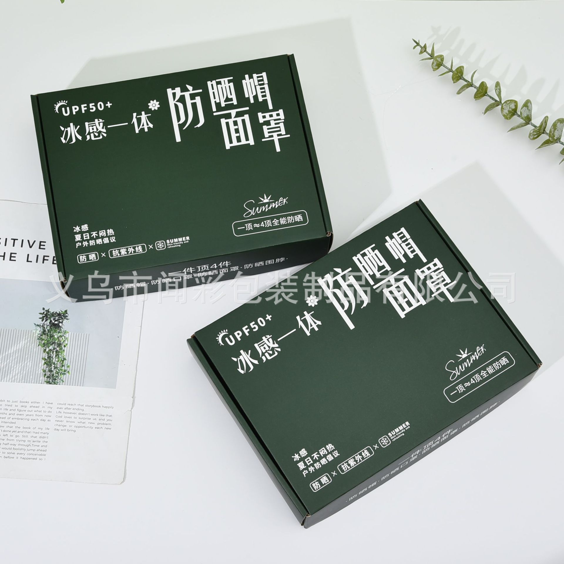 f733e9392bccbc4b8b6af9b80fe237