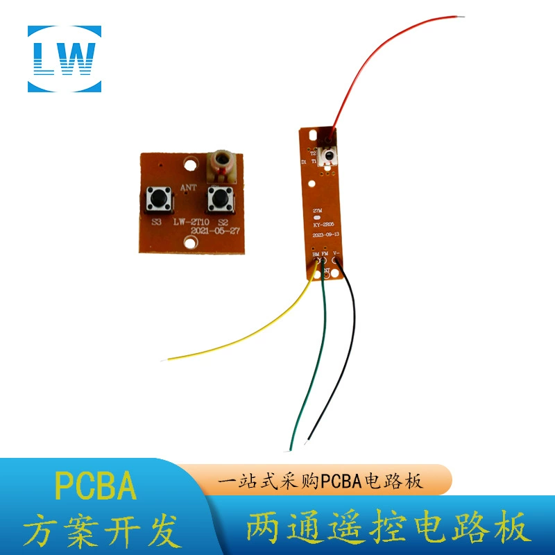 Pcba Design Crab Paper One-Stop 2 Pass дистанционно управляемый автомобиль пусковая панель и приемная панель с 3D огнями