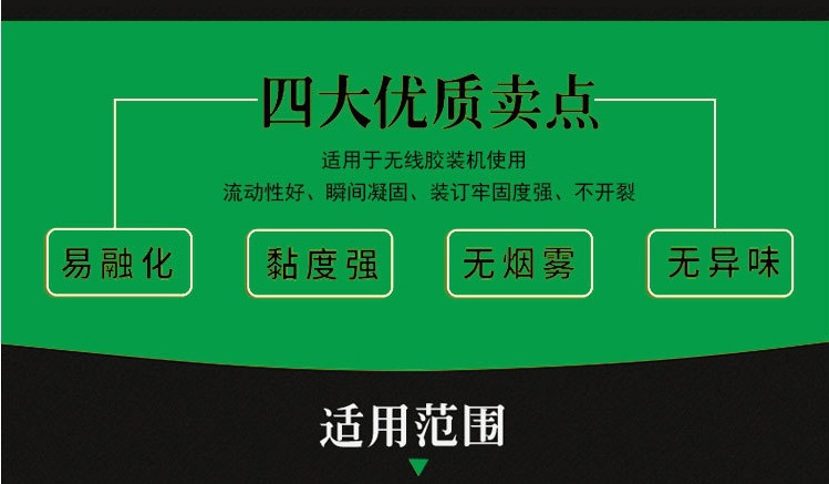 微信截图_20240314145805