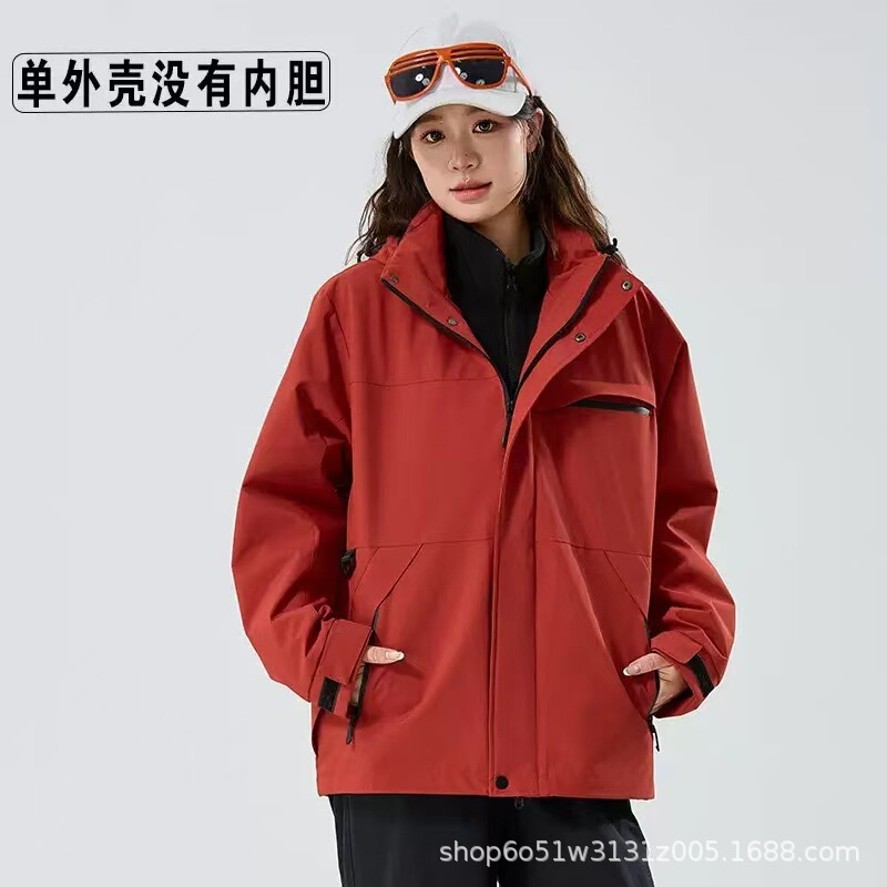 Camel Couple Style Jacket Trench Coat Trendy Versatile Men's Spring Jacket Casual Hooded Jacket