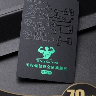 ���T���F�eĥɰ��vip��ֵ����ϵ�yܛ������������ͨpvc��