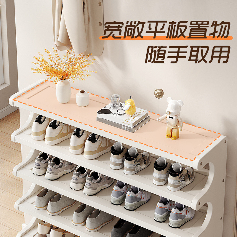 Gabinete de zapatos de bambú Nan puerta doméstica estante de zapatos balcón económico multicapa entrada de gran capacidad de almacenamiento de armario
