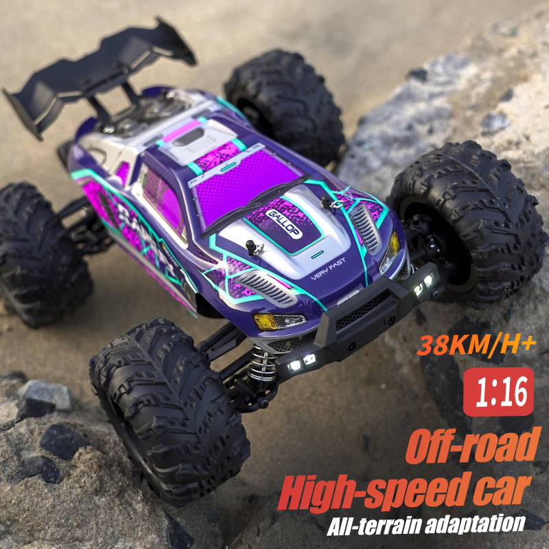 Suchiyu high-speed car brushless remote control car 1: 16 competition competitive off-road vehicle children's remote control toy racing car
