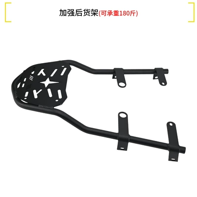 Motorcycle bumper Bumper, Full Surround Guard Bar - double-layer-anti-rust-upgraded-rear-shelf-can-bear-90kg-loads