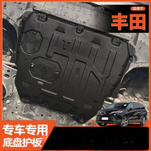 �m���S�￨�_���l�әC�o������P����h�m�_RAV4�s��ԭ�S�ױP�b��
