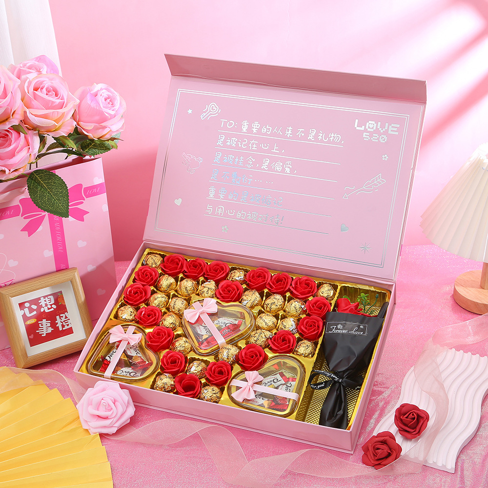 520情人节巧克力翻盖包装盒七夕送男生女生妈妈生日表白礼物盒