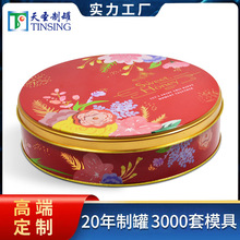 ʳƷ���R���F�����l ���S����жY���ǹ��s�\��ܷ�޽��ٺ�