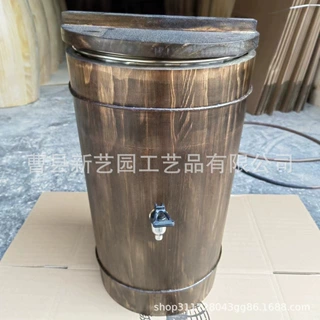不锈钢内胆茶水木桶表面实木饮料桶保温大木桶啤酒桶冰桶水桶