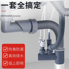 ˮͧNˮͨˮϴCСNˮ50ͨ