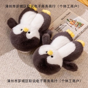 ���Z�����¿�ɐۼҾ�Ь����Ь������Hë�q�Ӽ��҃ȷ����Ӻ�ů